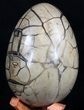 Septarian Dragon Egg Geode - Crystal Filled #37365-4